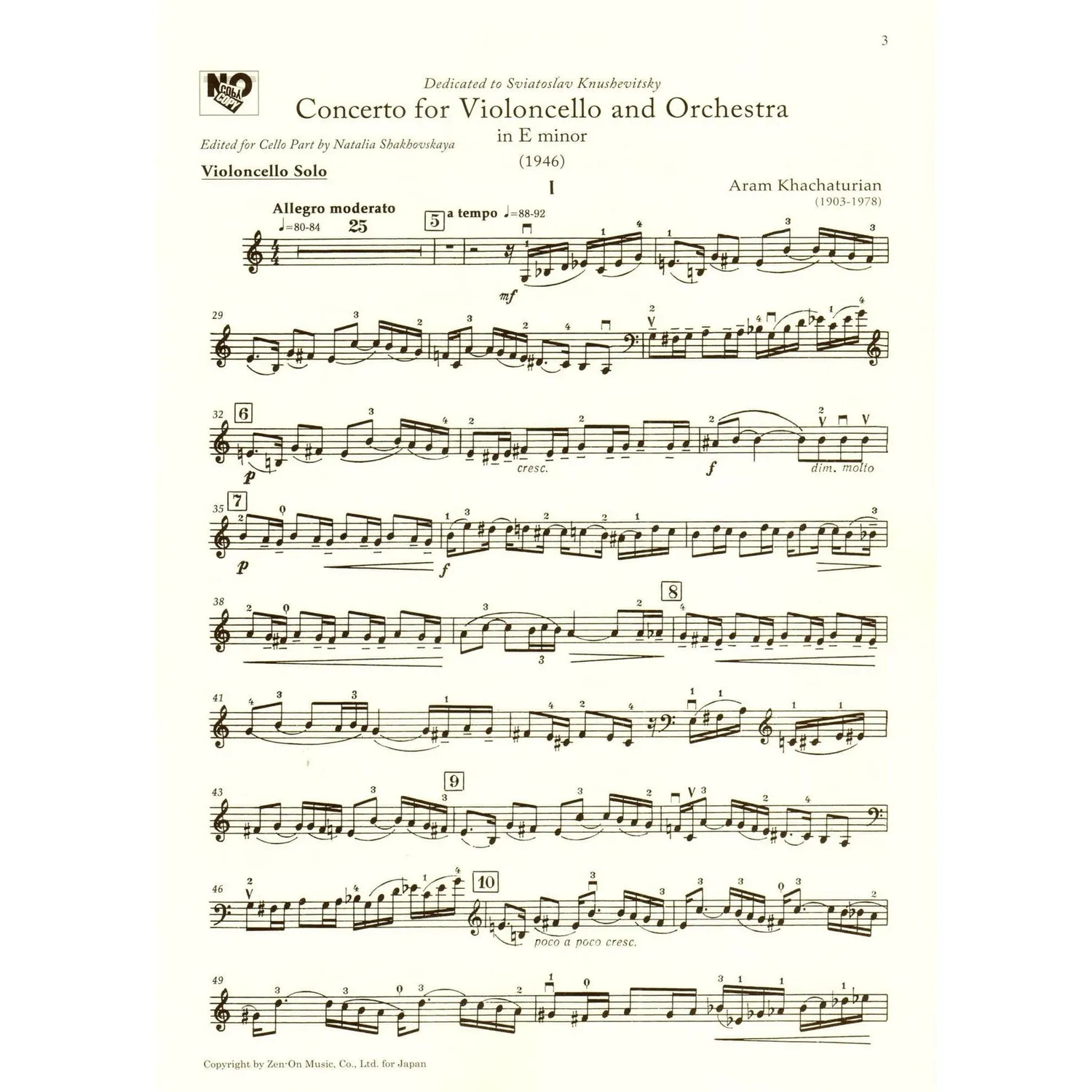 Zen-On Khachaturian Konzert e-Moll Cello Noten Klavier