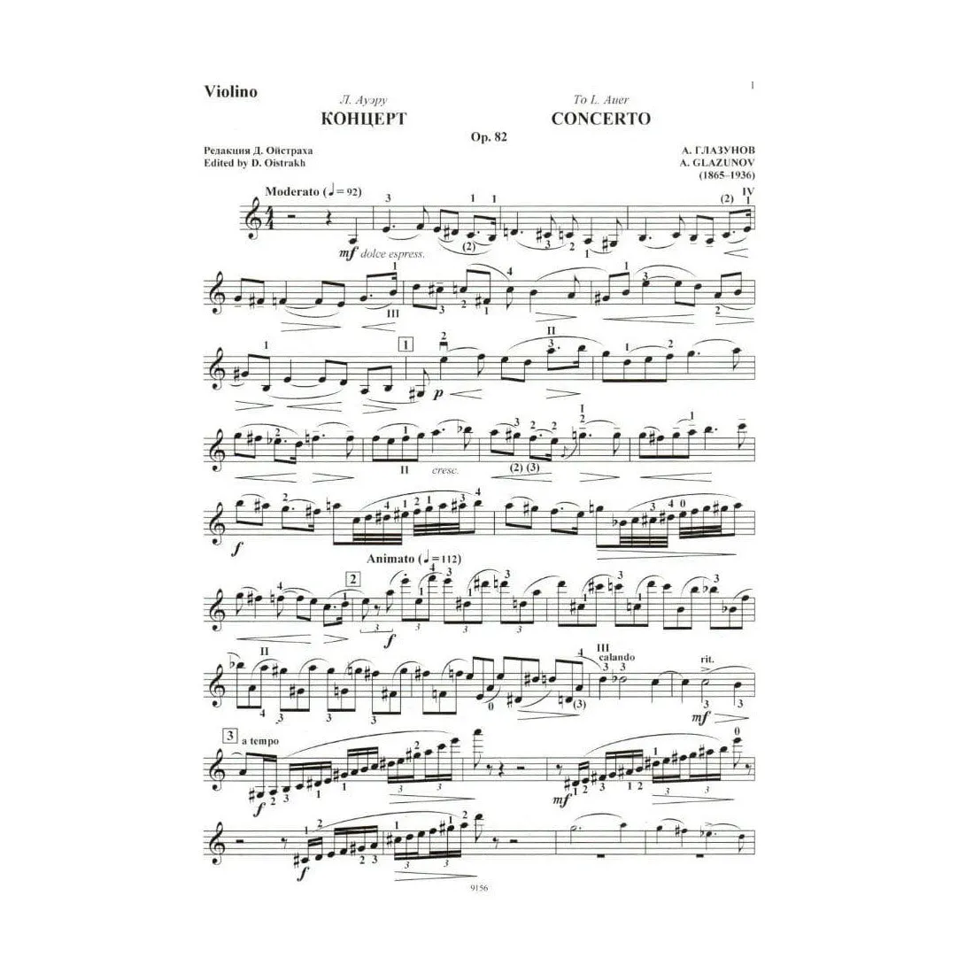 Glazunov Violinkonzert a-moll op. 82 Noten Oistrach