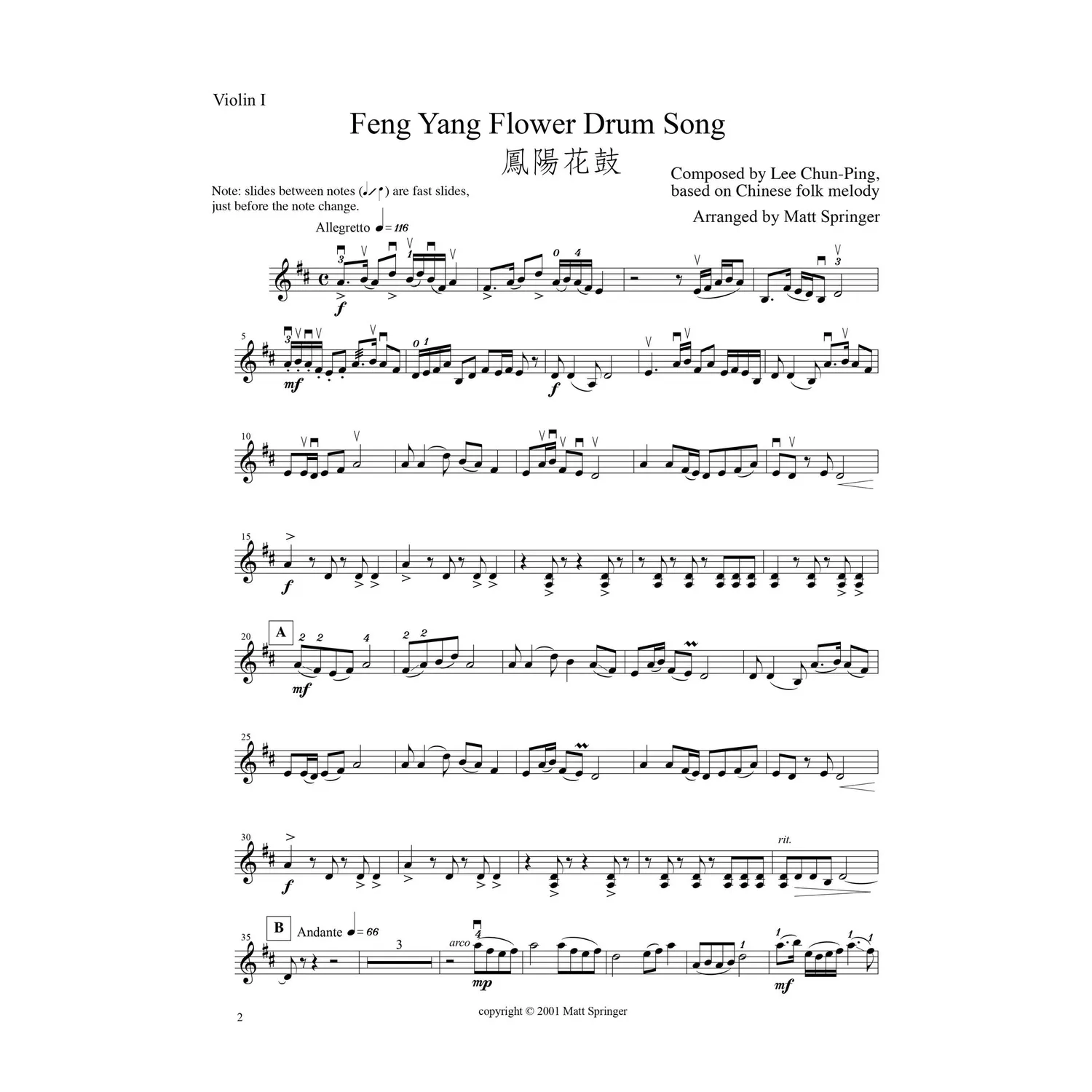 Shar Music Springer Chinese Celebrations Streichquartett