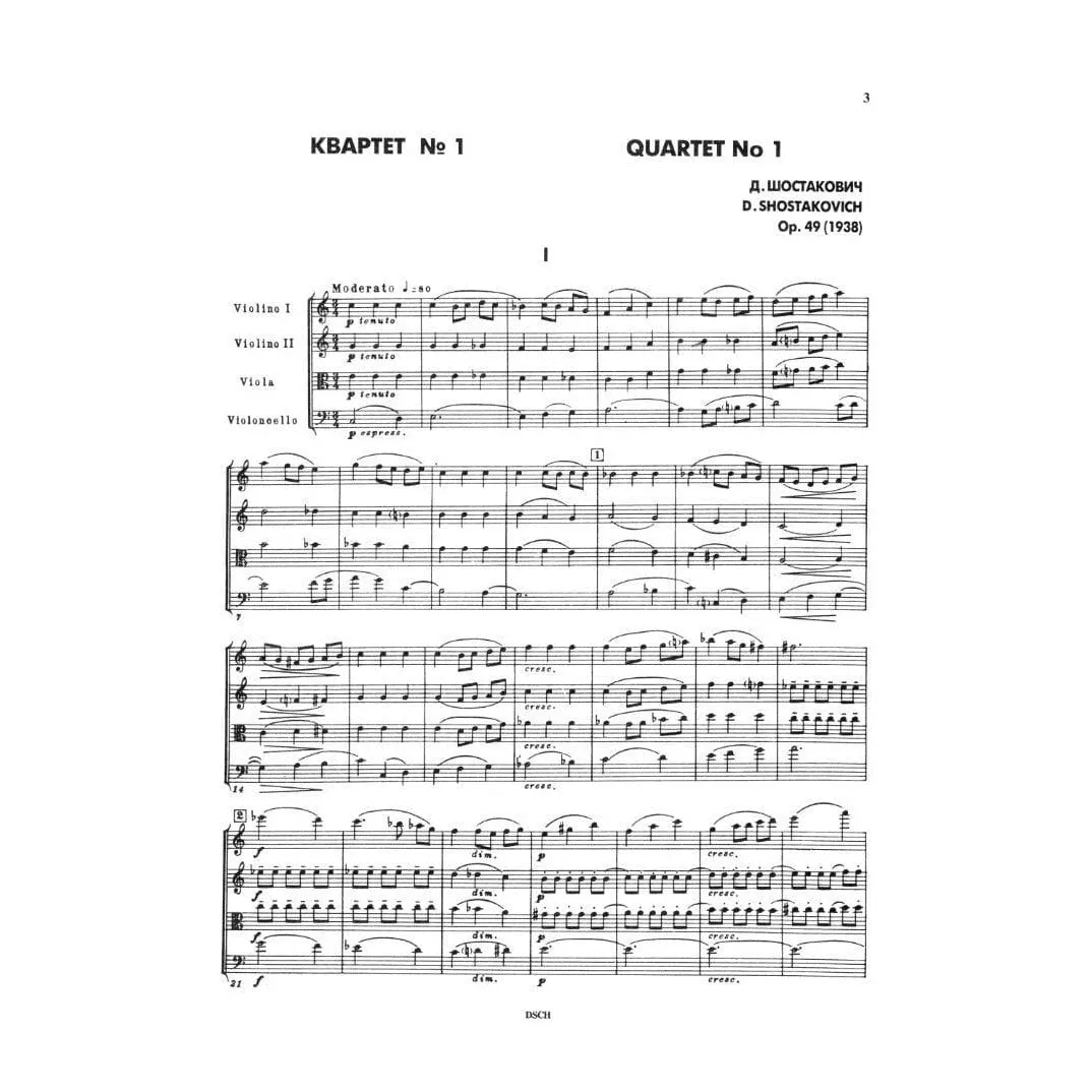 DSCH Schostakowitsch Quartett Nr 1 C-Dur Op 49 Partitur