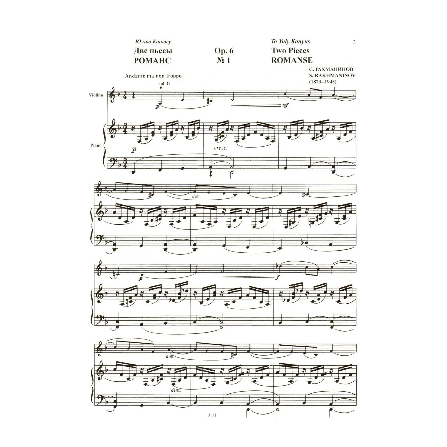 Rachmaninoff Two Pieces Op. 6 Noten Violine Klavier Jurgenson