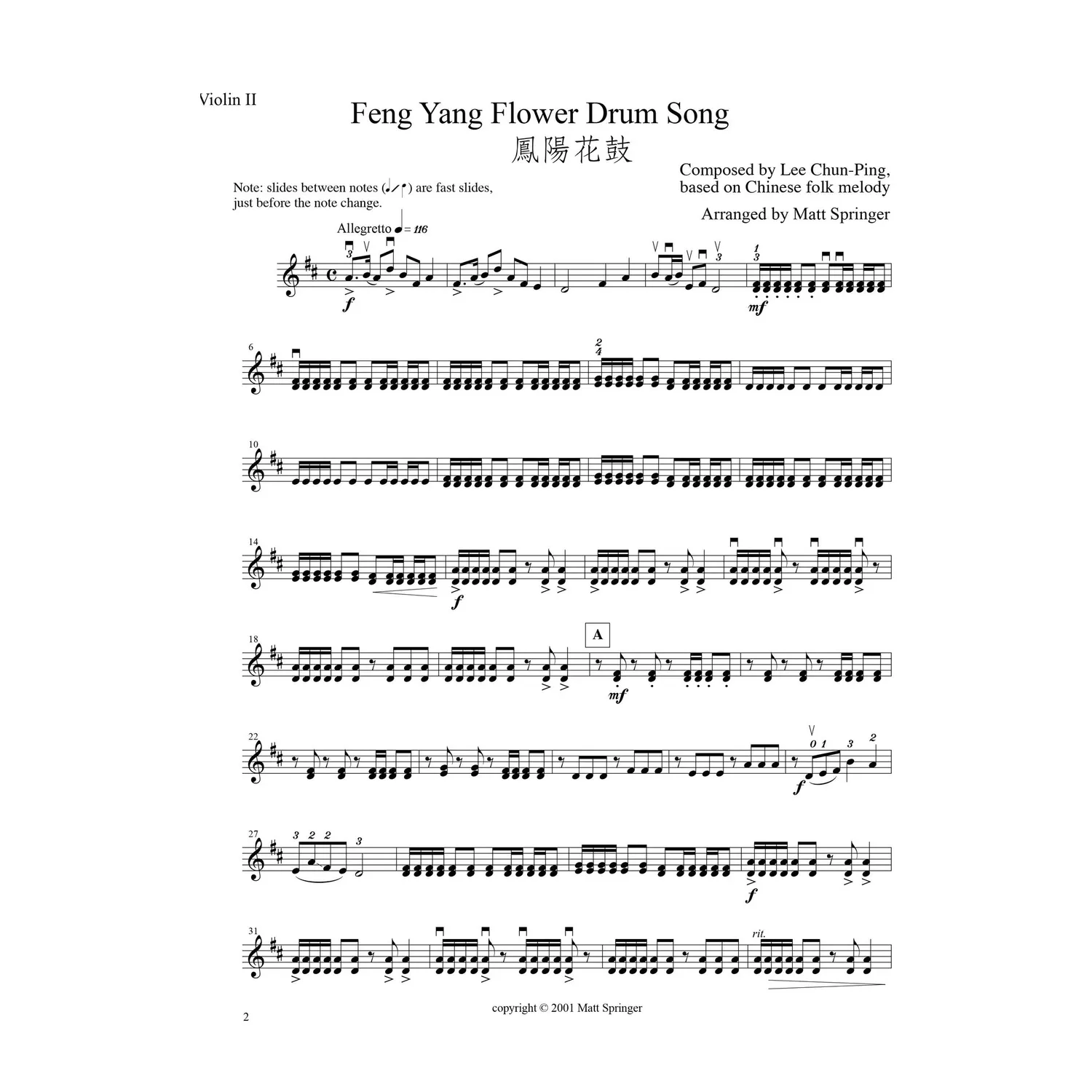 Shar Music Springer Chinese Celebrations Streichquartett