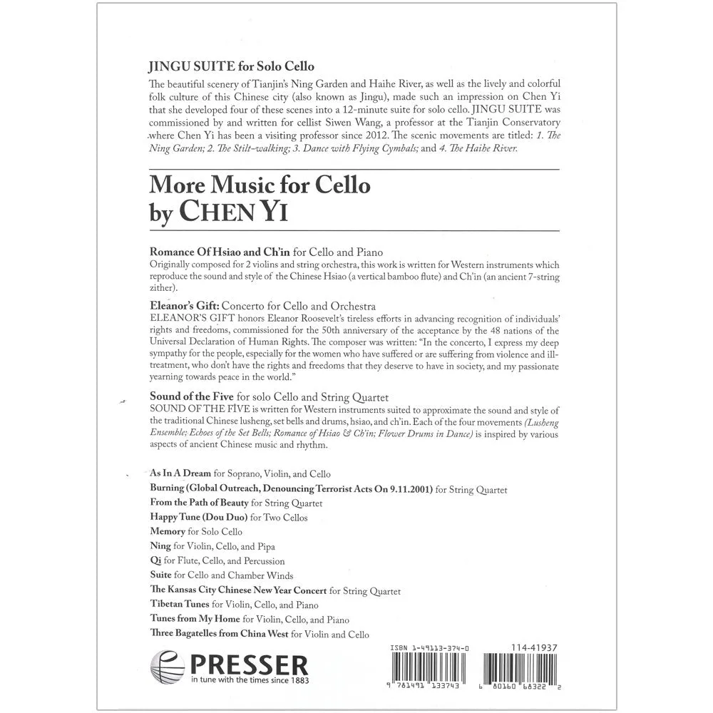 Shar Music Jingu Suite Cello Noten Solo 12 Minuten