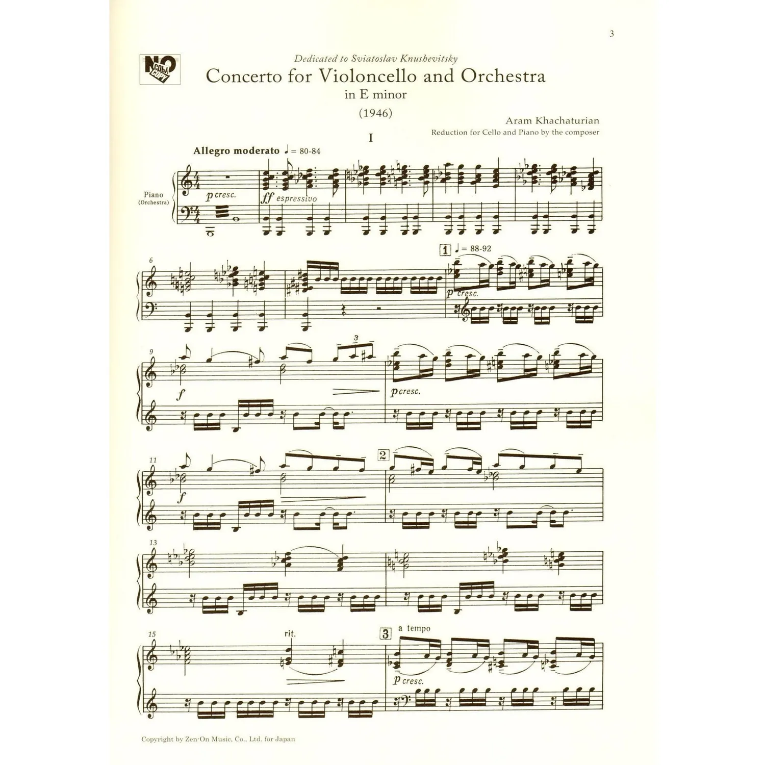 Zen-On Khachaturian Konzert e-Moll Cello Noten Klavier